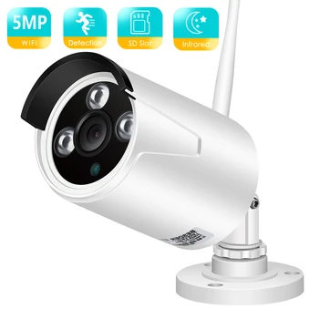 BESDER 5MP IP Kamera, Wifi Zunanji IR Nočno opazovanje Gibanja Zazna 1080P Varnosti CCTV Kamere, IP P2P RTSP 3MP Brezžične Kamere CCTV