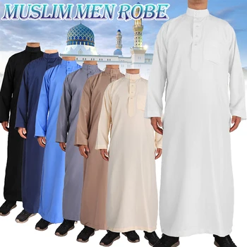 Muslimanskih Moških Jubba Thobe Long Sleeve Solid Color Mehko Dihanje Plašče Stojala za Ovratnik Islamske arabski tam kaftan T-shirt za Ramadana