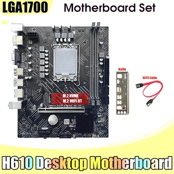 H610 Matično ploščo+SATA Kabel+Opno LGA1700 DDR4 Gigabit LAN Podporo 2X32GB Za G6900 G7400 I3 12100 I5 12500 12. CPU