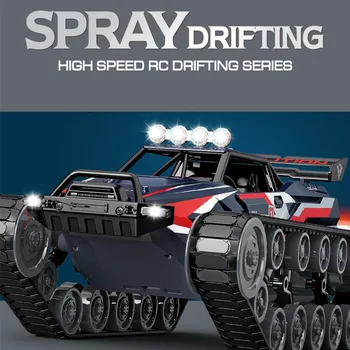 G2063 Daljinski upravljalnik Igrača 1:12 Legirano Visoka Hitrost Drift Tank Avtomobila Lahko Spray Off-road Plezanje Simulacija Modela Otrok Igrača Darilo