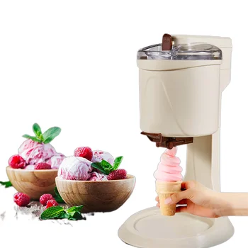 220V Sladoled Stroj Popolnoma Avtomatski Mini Sadje, Sladoled Maker Za Dom Električni DIY Kuhinja Domače Smetane Odločanja Za Otroke