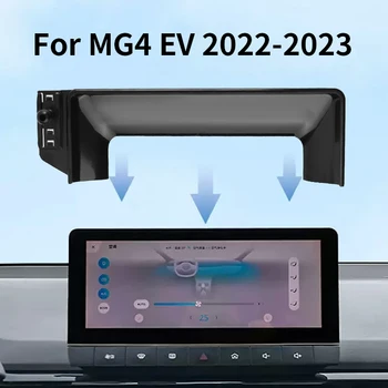 Avto Nosilec za Telefon, Za MG 4 EV 2022-2023 Novo Energijo Zaslon Navigacijska Brezžični Bikov Velik Format Dodatki