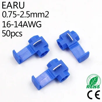 50PCS Modra 1.5-2.5mm2 16-14 AWG Scotch Zaklepanje T Tip Žice, Električni Kabel, Konektorji Hitro Splice Terminali Crimp