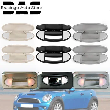 2piece Avto Notranje zadeve sestavljajo Ogledalo sončnega Nečimrnosti Ogledalo Pokrov s Svetlobo Žarnice Skp Pokrov so Primerni Za BMW Mini R55 R56 R60 2007-2015