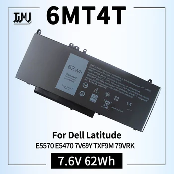 E5470 E5570 6MT4T Baterije Združljiv za Dell Latitude 14 5470 15 5570 Natančnost 15 3510 M3510 Serije 7V69Y TXF9M 79VRK HK6DV