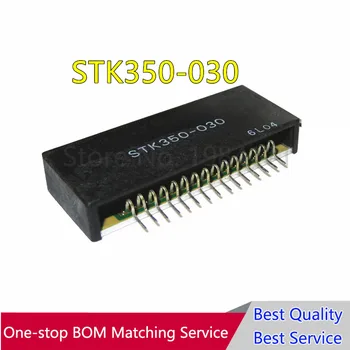 2Pcs STK350-030