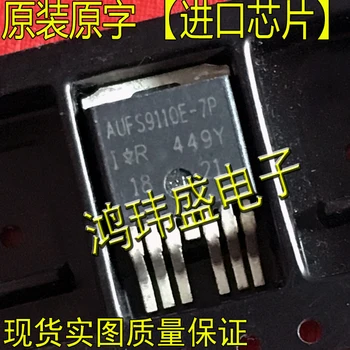 10pcs izvirno novo AUFS9110E-7P FS9110E-7P TOP63 【 Moč tranzistor 】