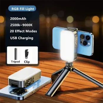 Smarphone RGB Svetlobe Posnetek-na LED Selfie Svetlobe z Snažan Posnetek za Telefon, Prenosni računalnik, Tablični Računalnik, digitalni Fotoaparat Fill Light Stojalo