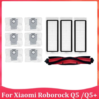 1Set Za Xiaomi Roborock V5 /V5+ Glavna Krtača Filter Vrečko za Prah Gospodinjskih Čistil, Orodje, Deli Robot sesalnik Dodatki