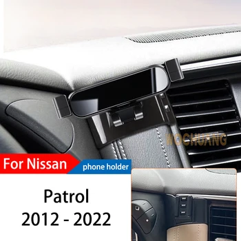 Avto Nosilec za Telefon, Za Nissan Patrol 2012-2022 GPS Posebno Težo Navigacija Mobilni Nosilec 360-Stopinjski Vrtečih Gori Dodatki