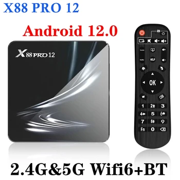 2023 novih Android 12 Smart TV Box X88 Pro 12 4K UHD Dual Band WIFI6 Bluetooth Sprejemnik Media Player HDR USB 3.0 Set Top Box