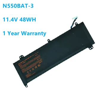 N550BAT-3 11.4 V 48WH Laptop Baterije Za Clevo N550RC N550RN/RC N551/RN/RC F57-D1/D2/D3/D4/D5R 6-87-N550S-4E42 N550BAT-3