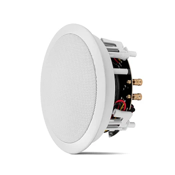 Smart home music player zvočnikov in žic zvezi z High Definition Audio