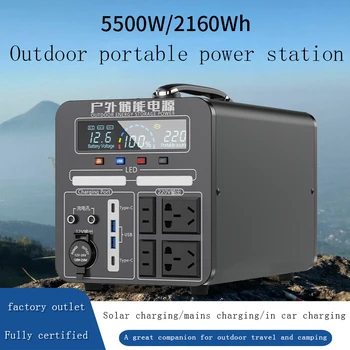 kampiranje portable power station, Velike zmogljivosti, izpada električne energije sili pomožno baterijo kabina kampiranje baterij moči banke generator