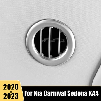 Za Kia Carnival Sedona KA4 2020 2021 2022 2023 Avto klimatske naprave Nad Prezračevalni Odprtini Trim Pokrov Notranje opreme Accessori