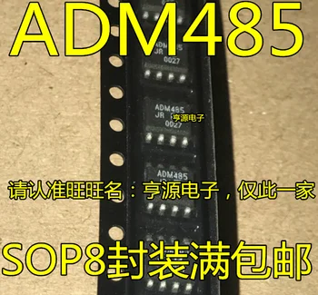 5pieces ADM485 ADM485JR ADM485JRZ ADM485ARZ SOP8 Izvirno Novo Hitra Dostava