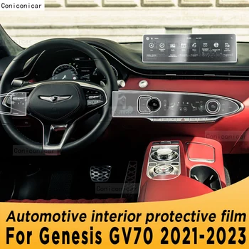 Za Genesis GV70 2021-2023 Menjalnik Plošča Navigacijski Zaslon Avtomobilske Notranjosti TPU Zaščitno folijo Kritje Anti-Scratch Nalepka