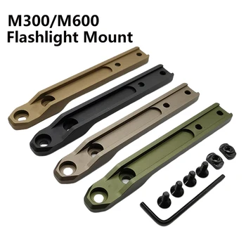 Nove Taktične Lightbar Scout Nastavek Za Scout luči M300 M600 za Mlok ali Keymod tirnice Gel Blaster AEG GBB Airsoft