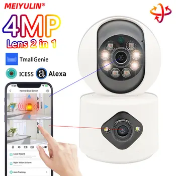 Dvojno Objektiv 4MP Wifi nadzorna Kamera IP Video Survalance Kamere Baby Monitor Varnostno Zaščito Doma Night Vision Sledenje