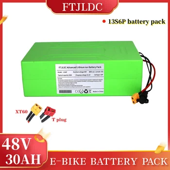 48v 30ah 18650 Električni Skuter lifepo4 Baterija litij-neprepustno Plastično lupino 1000W~1500W kolo motorno kolo brez dajatev