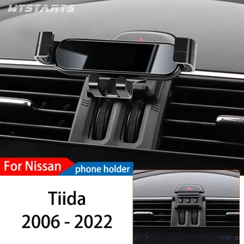 Avto Nosilec za Telefon, Za Nissan Tiida 2006-2022 GPS Posebno Težo Navigacija Mobilni Nosilec 360-Stopinjski Vrtečih Gori Dodatki