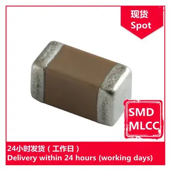GRM2165C1H472GA01D 0805 4.7 nF G 50V čip kondenzator SMD MLCC
