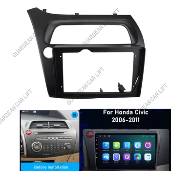 9 inch Za HONDA Civic Hatchback 2006-2012 Avto Radio Fascijo Android MP5 DVD GPS Igralec Komplet Plošče Ohišje Okvir 2Din Stereo Dash