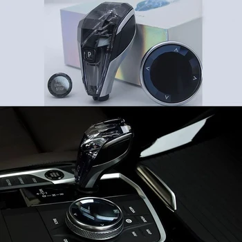 Crystal 3-Delni Set Gear Shift Gumb za Glasnost, Gumb za BMW G05 G01 F10, G02 G15 G20 G30 G22 G12 G29 Avto Notranja Oprema