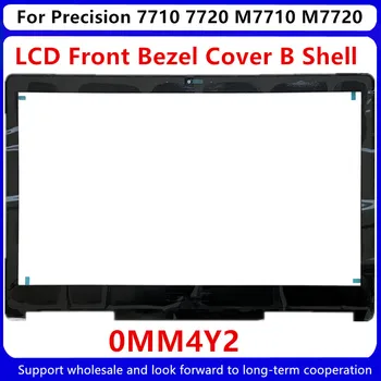 Nov Prenosnik 17.3-inch LCD Spredaj Trim Pokrov Plošče Zaveda, Za Dell Precision 7710 7720 M7710 M7720 AP1DJ000100 0MM4Y2 MM4Y2