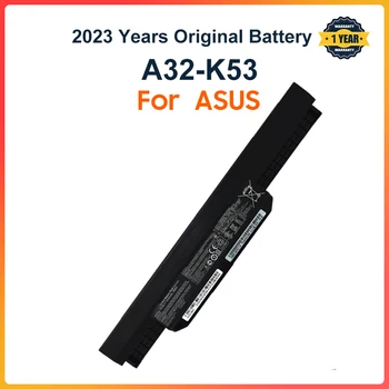 5200mAh A32-K53 Laptop Baterija Za ASUS K43 K43E K43J K43S K43SV K53 K53E K53F K53J K53S K53SV A43 A53S A53SV A41-K53