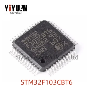 5PCS NOVO STM32F103CBT6 ARM Cortex-M3 72MHz En čip mikroračunalniška (MCU/MPU/SOC)