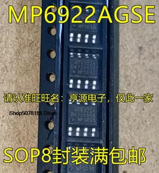 5pieces MP6922AGN-LF-Z MP6922 MP6922A SOP8