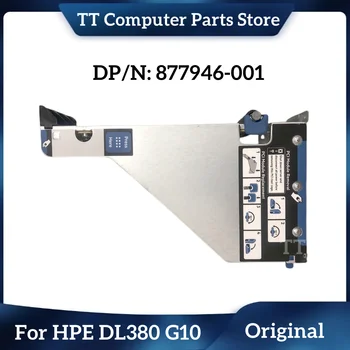 TT Original Za HP HPE DL380 388 Gen10 Strežnik 877946-001 871820-001 875056-001 PCI-E 8X 2 16X 1 PCI-E PCIE Riser Card M. 2 Vrata