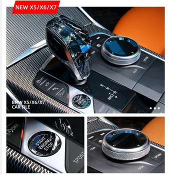 Crystal 3-Delni Set Gear Shift Gumb za Glasnost, Gumb za BMW X3 X4 X5 X6 X7 serije G01 G08 G02 G05 G06 G07 Avto Notranja Oprema