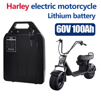 Har električni avtomobil litijeva baterija nepremočljiva 18650 Baterijo 60V 100Ah za dva Kolesa Zložljiva citycoco električni skuter kolo