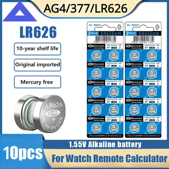 100% Prvotne 10pcs AG4 377A LR626 SR626SW Baterija Gumb celic za Gledanje Elektronska Ura Gibanja Darila