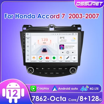10.1 Palčni 8G 128G Android 12 Avto Multimedijski Predvajalnik Za Honda Accord 7 2003-2007 Eno Dvojno AC 2 Din Radio Navigacijski BT 4G CSD