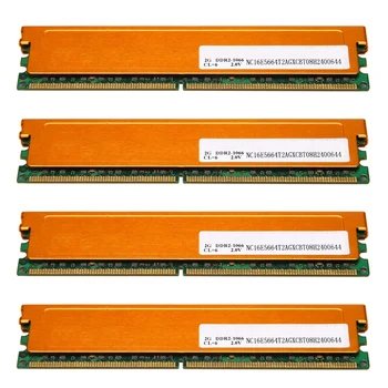 4X 2GB DDR2 Ram Pomnilnika 1066Mhz PC2 8500 1.8 V PC Ram Memoria 240 Zatiči Za Namizni Pomnilnika DIMM 240Pins