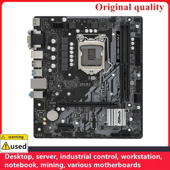 uporablja Za ASROCK H510M-HDV/M. 2 matične plošče LGA 1200 DDR4 64GB M-ATX Za Intel H510 Namizje Mainboard SATA III USB3.0