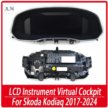 Original 56 G 920 790 D 56G920790D 56G920790B Za Skoda Kodiaq 2017-2024 Kombinacija LCD Instrument Virtualni Kokpit