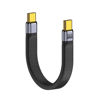 Tip C Moški na USB C Moški USB 240W Hitro Polnjenje 8K Video Prenos Podatkov Kabel za Zunanji SSD, Majhen in Lahek