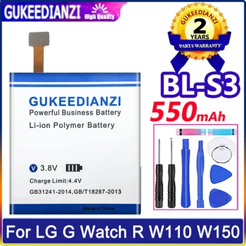 Visokokakovostno Nadomestno Baterijo BL-S3 BLS3 BL S3 Za LG G Watch R W110 W150 Watch Batterie 550mAh Li-polym Bateria +Orodja