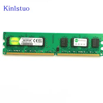2GB 800 DDR2 PC2-6400 800MHz Za Namizni RAČUNALNIK DIMM PC2 6400 (Široka izvedba) Pomnilnika RAM ( Za intel amd) široko odbor