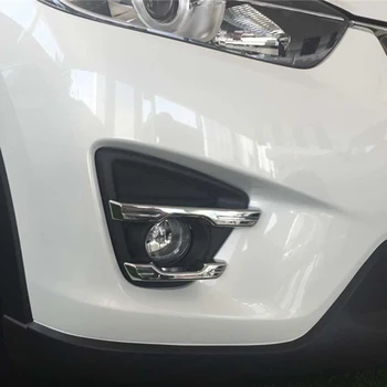 Sprednje Luči za Meglo Trim Lučka Obrvi Za Mazda Cx-5 2015 Electroplated Srebrna Svetloba Svetilke Trim 4pcs