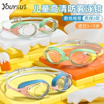 Otroci Plavanje Očala Fant Dekle Očala Strokovne Potapljaške Opreme Nepremočljiva anti-fog Hd Očala Oprema