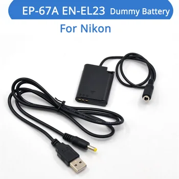 ENEL23 SL-EL23 Nadomestno Baterijo za izmenični Tok Oskrbe EP-67A EP 67A DC Spojnik Za Nikon Coolpix P600 P610 P900s E700 S810C