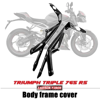 Za Triumph Street Triple 765RS 2016 -2021 2020 2019 100% Polno Suhe 3K Ogljikovih Vlaken Telo Okvir Zajema Motoristična Oprema