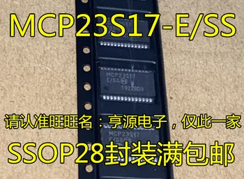 2pcs izvirno novo MCP23S17 MCP23S17-E/SS SSOP28 MCP23S17-E/TAKO SOP28