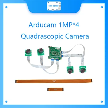 Arducam 1MP*4 Quadrascopic Fotoaparat Bundle Kit za Raspberry Pi, Nvidia Jetson Nano/Xavier NX