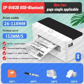 Novo Xprinter XP-D463B/D362B USB, Bluetooth 4 inch Termični Tiskalnik za Nalepke črtno kodo, Nalepke za Tiskalnik za 26 mm-116mm Papir DHL,Fedex,